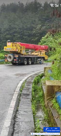 Buy Sany Used Crane / 2 Buy Sany Used Crane / 2